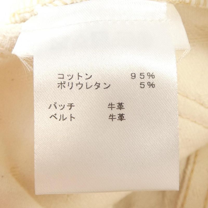 Louis Vuitton Fbsk31xpo Skirt