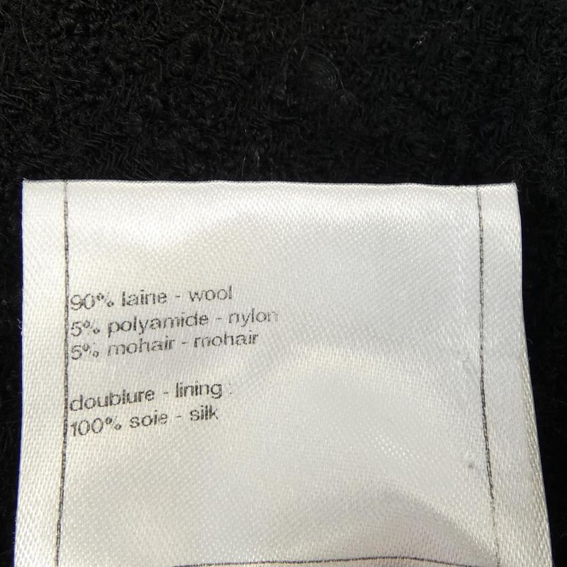 Chanel P36334v26291 Skirt