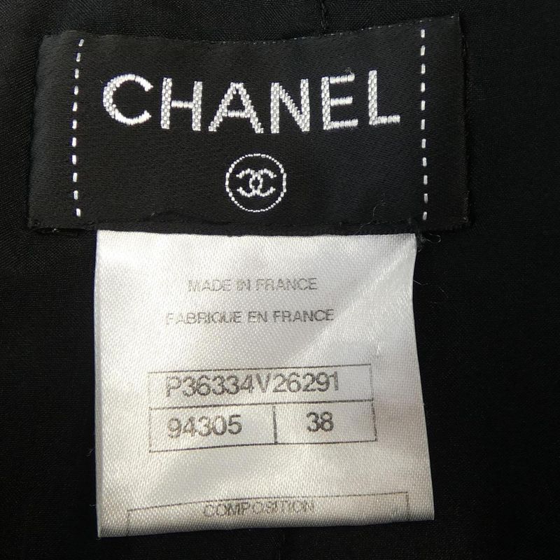 Chanel P36334v26291 Skirt