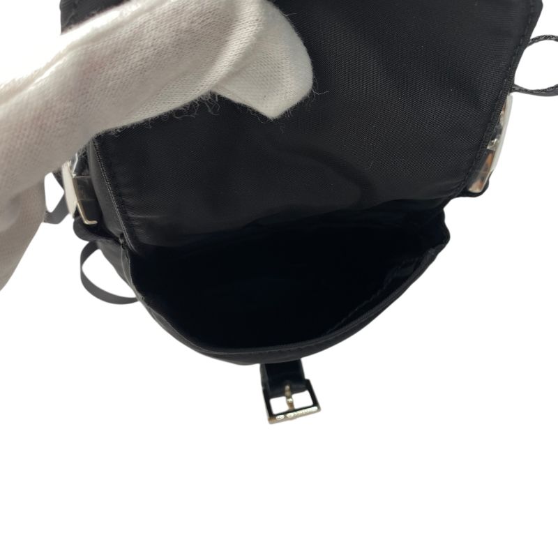 Prada Harness for Dogs Sm 2yx003