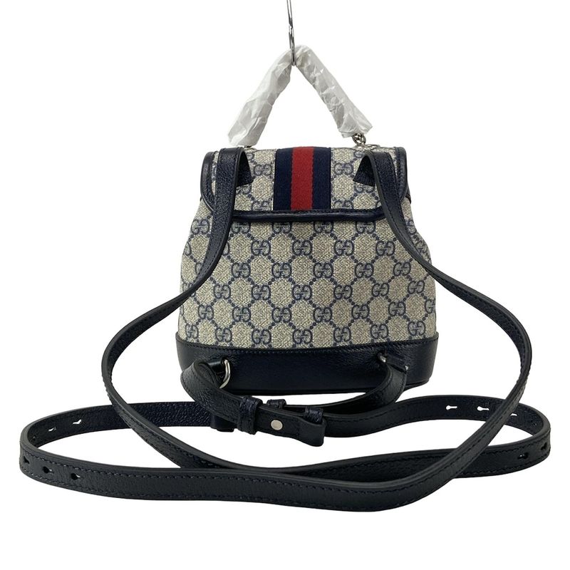 Gucci Backpack Sac Toushi Off-dia Mini Backpack 795221 Light Gray X Navy X Red
