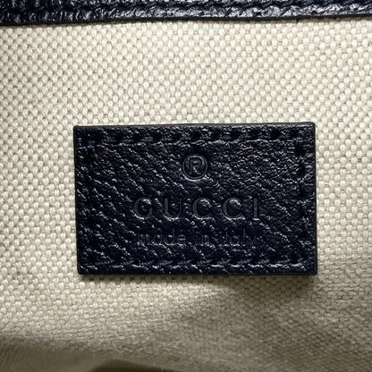 Gucci Backpack Sac Toushi Off-dia Mini Backpack 795221 Light Gray X Navy X Red