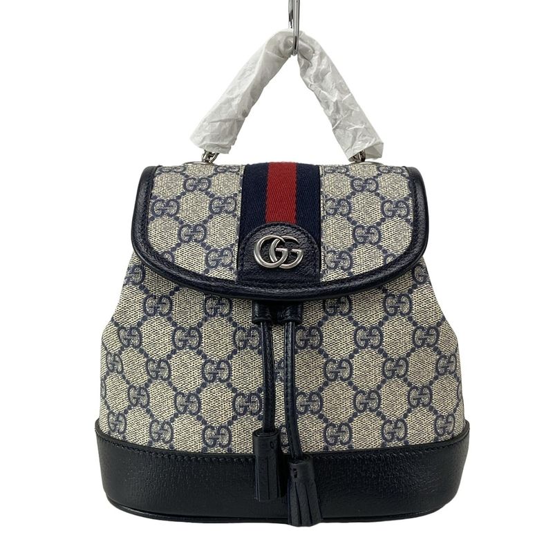 Gucci Backpack Sac Toushi Off-dia Mini Backpack 795221 Light Gray X Navy X Red