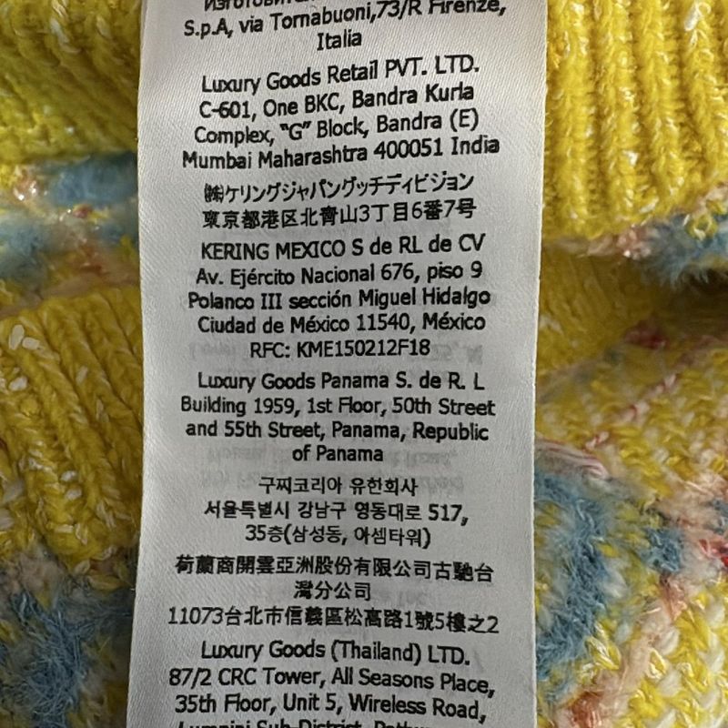 Gucci Miniskirt Size S Women - 749027 Yellow X Pink X Multi Lame GG Pattern