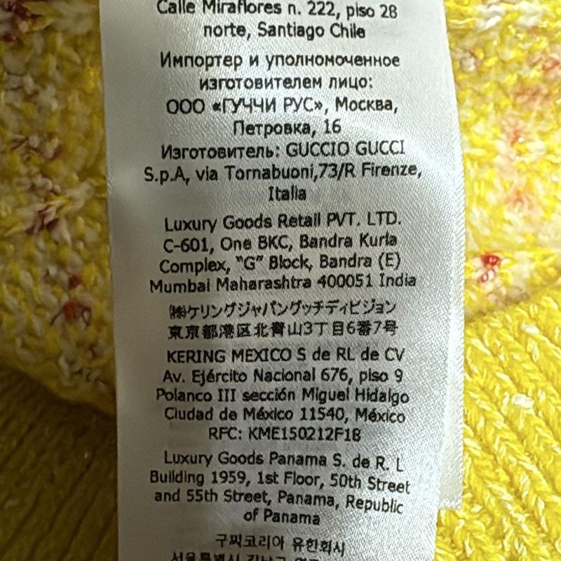 Gucci Short Sleeved Sweater Size S Women - 749026 Yellow X Pink X Multi Lame GG