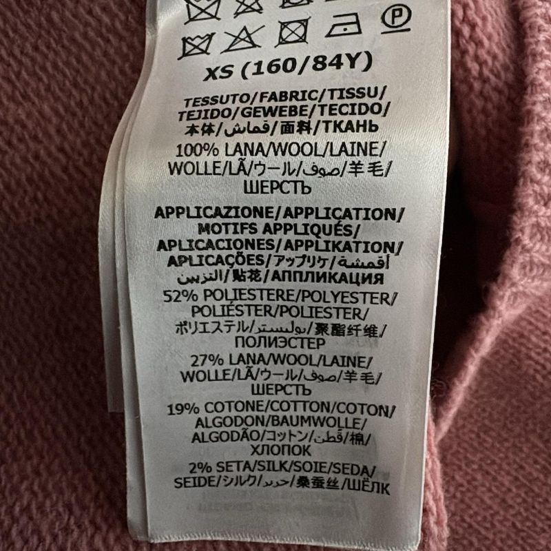 Gucci Long Sleeve Sweater Size XS Women's - 662173 Pink X Beige X Multi Cat