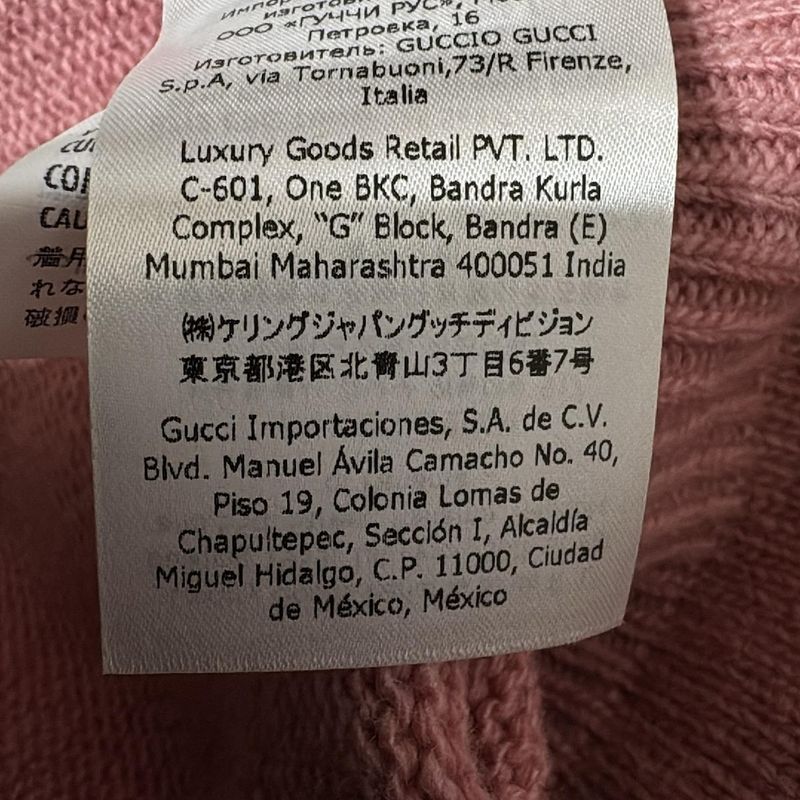 Gucci Long Sleeve Sweater Size XS Women's - 662173 Pink X Beige X Multi Cat