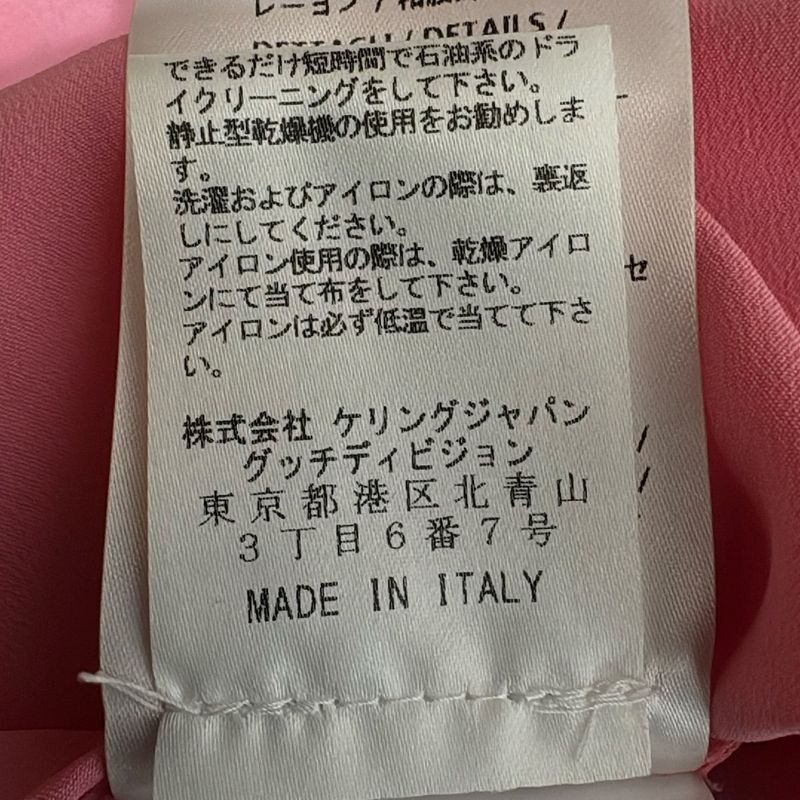 Gucci Skirt Size 38 S Women - 584858 Light Green And Pink Knee Length 2019 GG