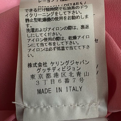 Gucci Skirt Size 38 S Women - 584858 Light Green And Pink Knee Length 2019 GG