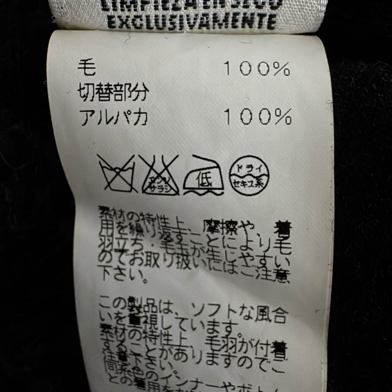 Hermes Cardigan Size 34 S Women - Dark Gray Long Sleeves Alpaca Blend