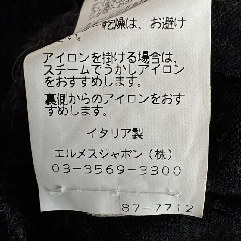 Hermes Cardigan Size 34 S Women - Dark Gray Long Sleeves Alpaca Blend