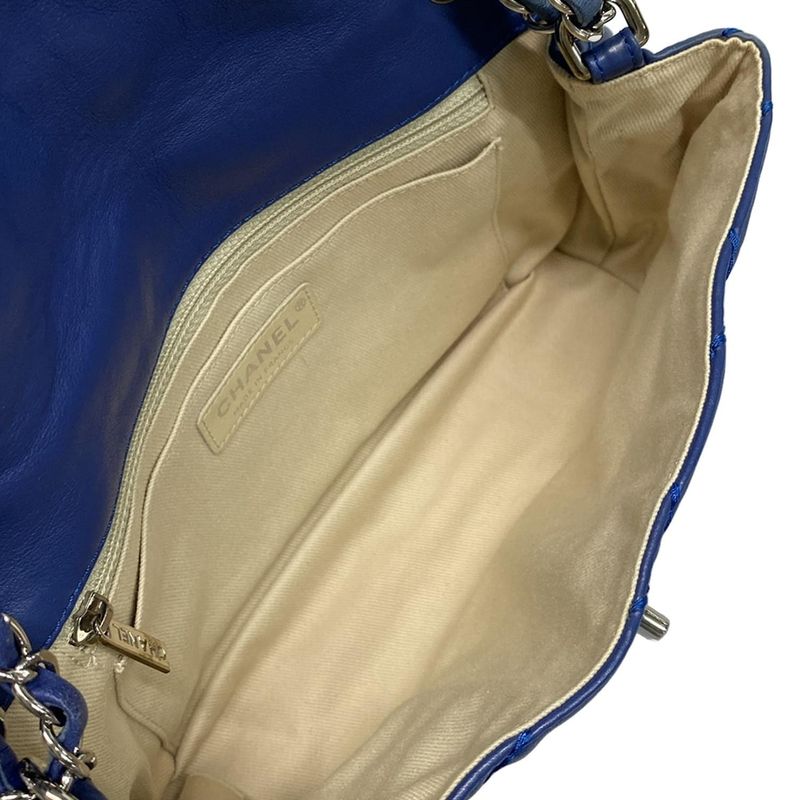 Chanel Shoulder Bag Single Flap Matelasse Ultra Stitch Blue Grey Chain Shoulder
