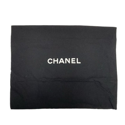 Chanel Shoulder Bag Single Flap Matelasse Ultra Stitch Blue Grey Chain Shoulder