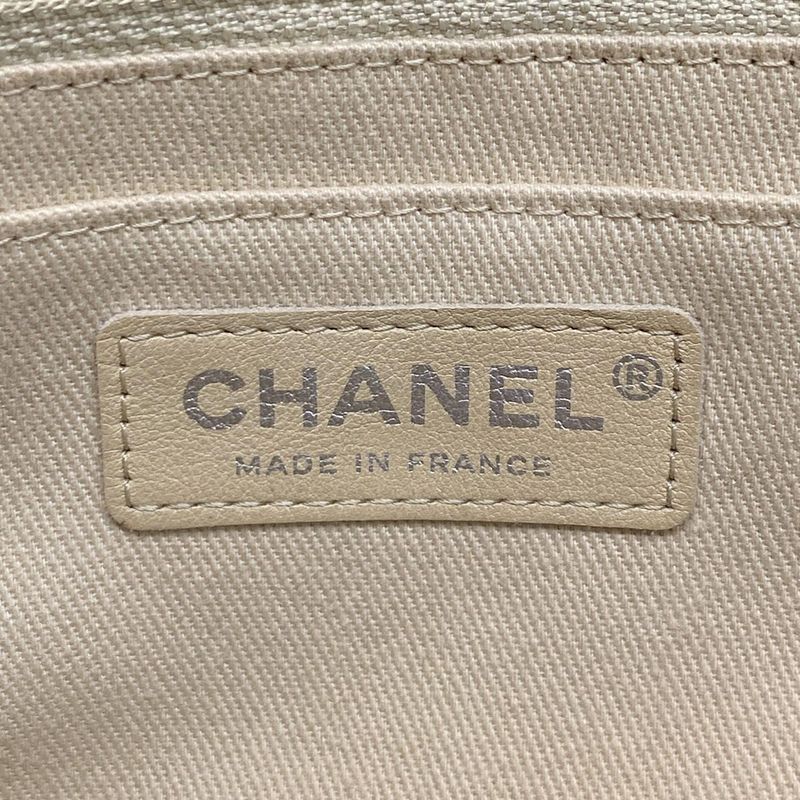 Chanel Shoulder Bag Single Flap Matelasse Ultra Stitch Blue Grey Chain Shoulder