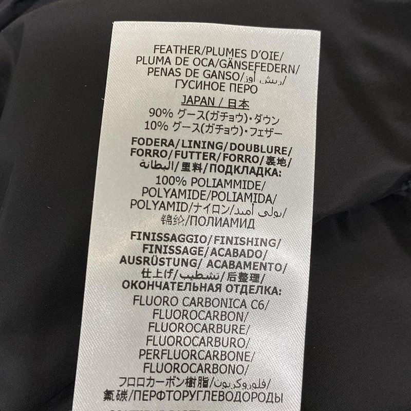 Gucci Down Jacket Size 38 S Women - 601874 Z8aie Black And Red Long Sleeve Hood