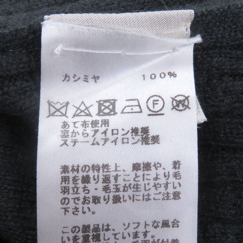 Hermes 100% Cashmere H-Pattern Knitting Total Pattern Long Sleeves