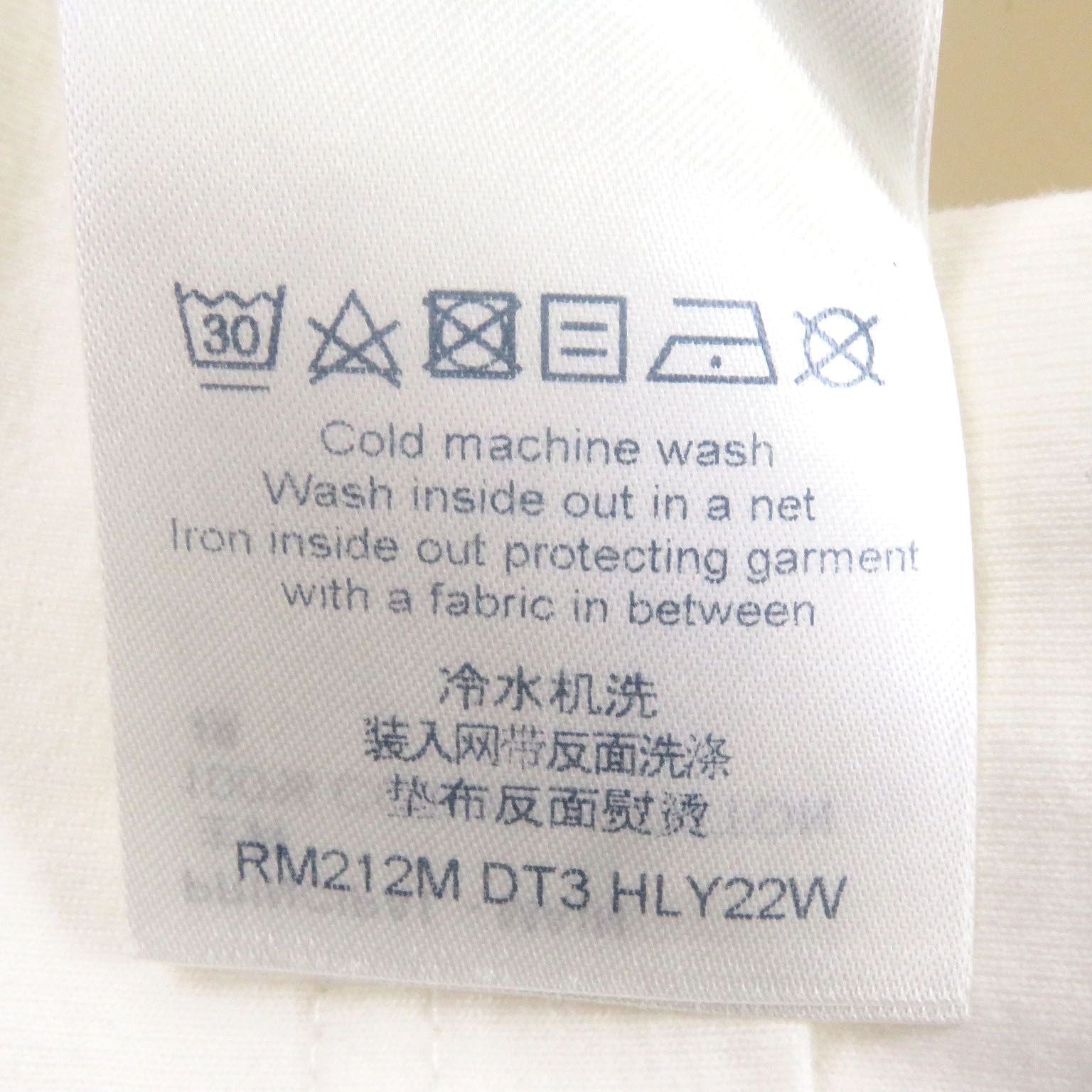 Excellent Condition Louis Vuitton 21aw 100% Cotton Inside Out Embossed Logo