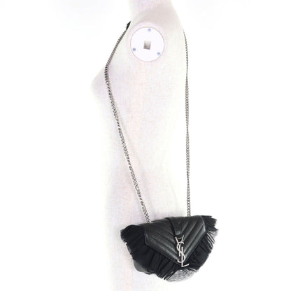 Excellent Condition Saint Laurent Paris 405328 Classic Baby Chain Leather