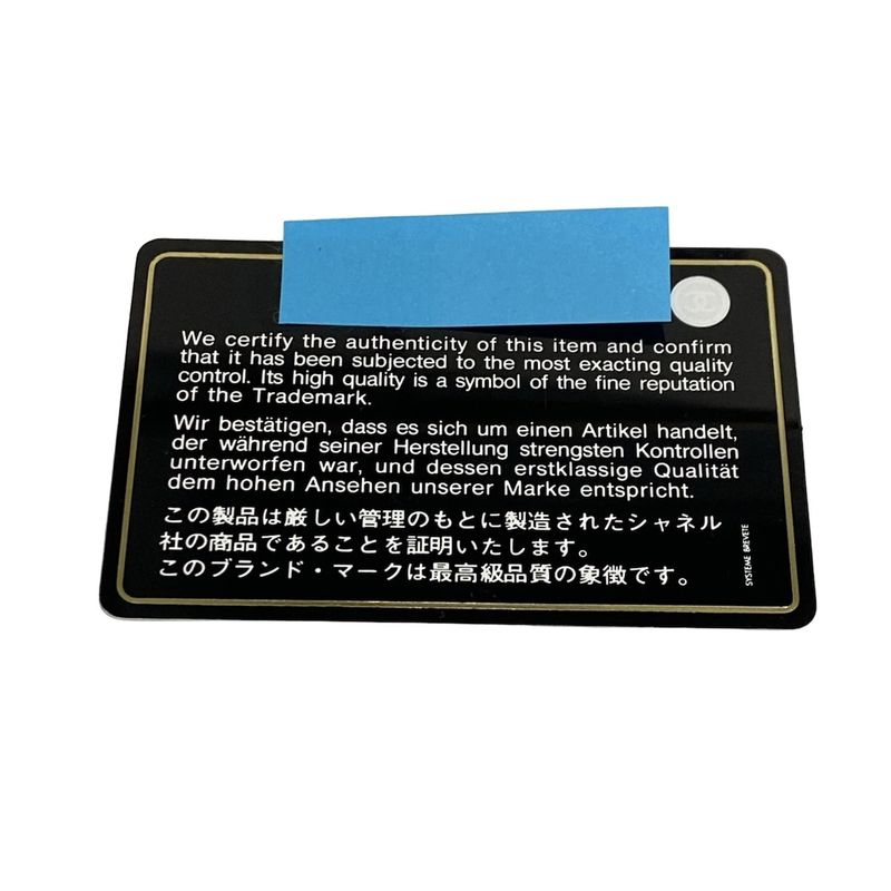 Chanel Tote Bag Matelasse Blue Grey Chain Shoulder Silver Hardware