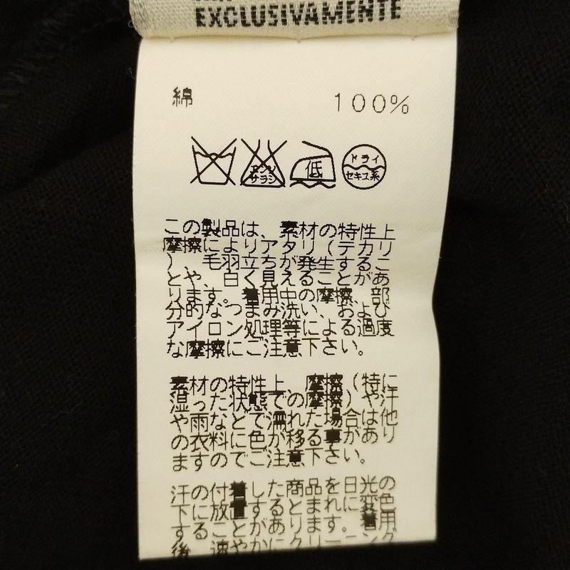 Hermes Tank Top Size 38 M Women - Black