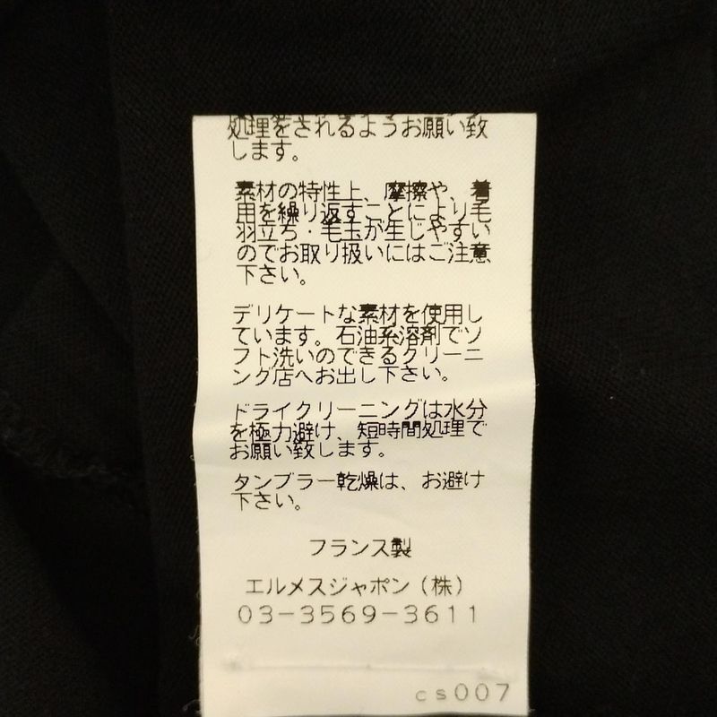 Hermes Tank Top Size 38 M Women - Black