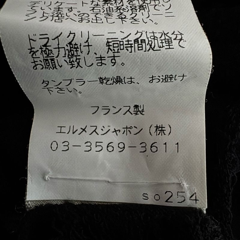 Hermes Short Sleeved Cut And Sewn Size 36 S Women - Black V-neck See-through