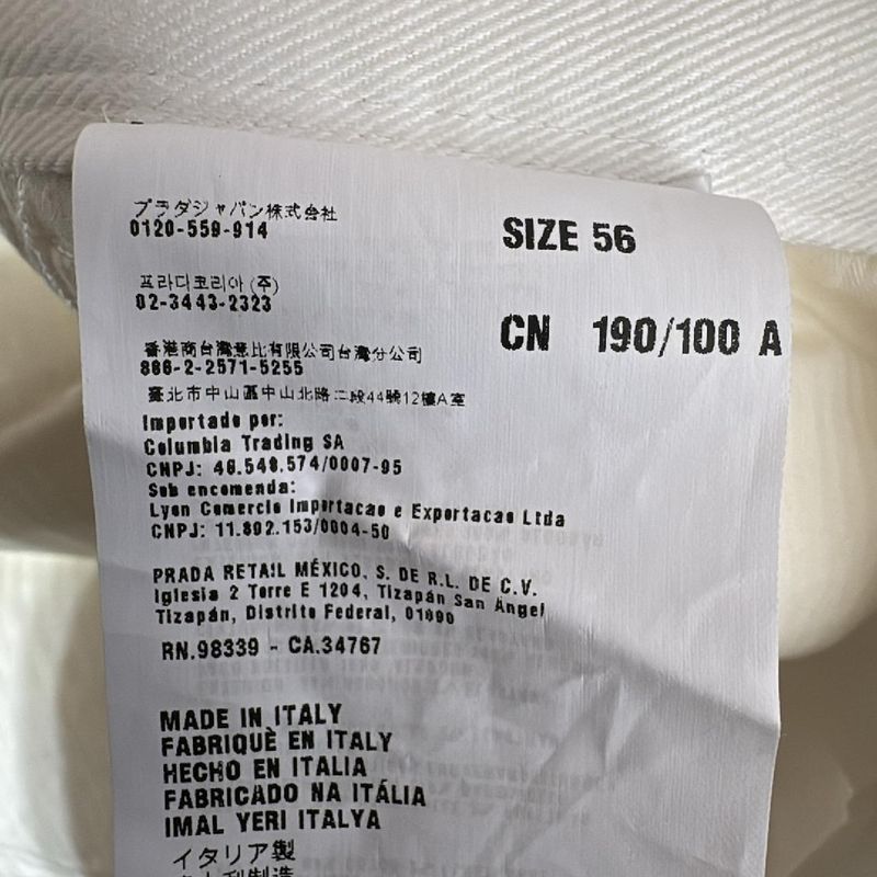 Prada Jeans Size 56 XL Men's - Ivory Half (knee Length)