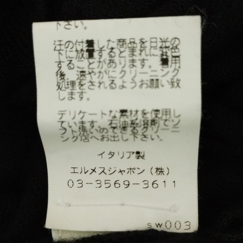 Hermes Long Sleeve Sweater Size XL Women - Sw003 Black