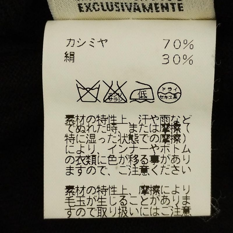 Hermes Long Sleeve Sweater Size XL Women - Sw003 Black