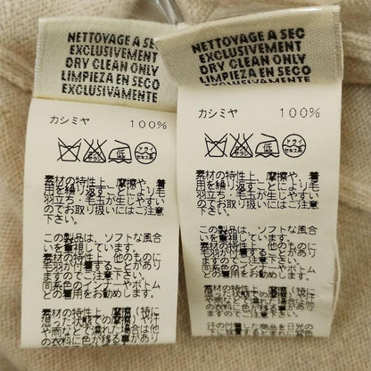 Hermes Ensemble Women - Sw337 Sw338 Ivory X Black X Beige