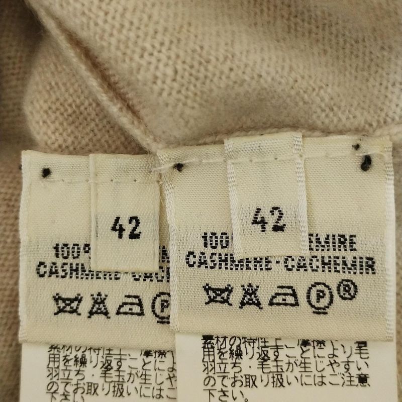 Hermes Ensemble Women - Sw337 Sw338 Ivory X Black X Beige