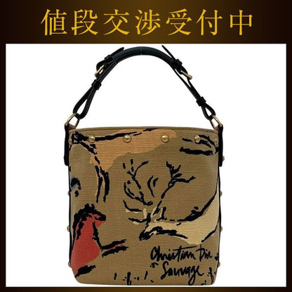 Christian Dior Bucket Bag Medium Beige Brown
