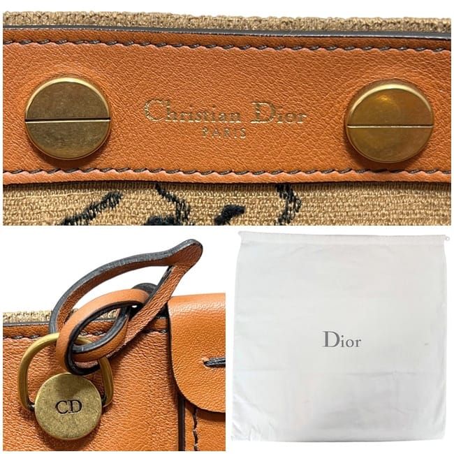 Christian Dior Bucket Bag Medium Beige Brown