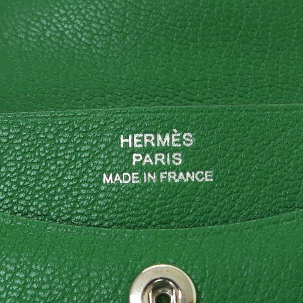Hermes Bamboo Iliad