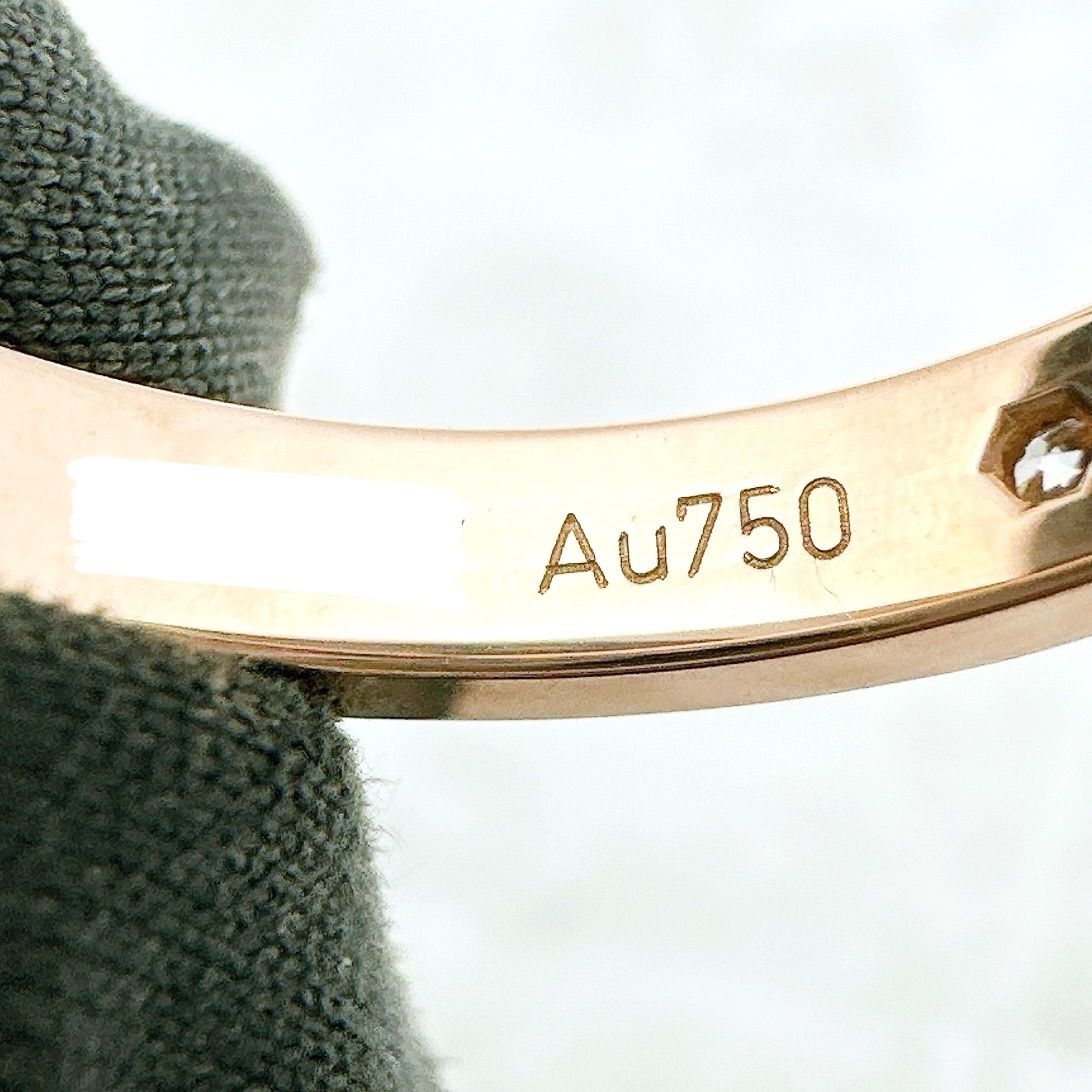 /Popularcartier C De Cartier Diamond Pink Gold Ring 51