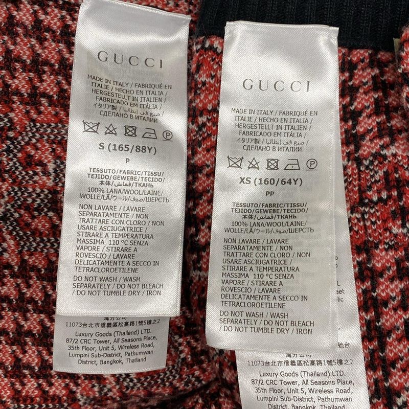 Gucci Skirt Setup Women - 731007 Xkcm8 731011 Xkcm8 Black White And Red Knit GG