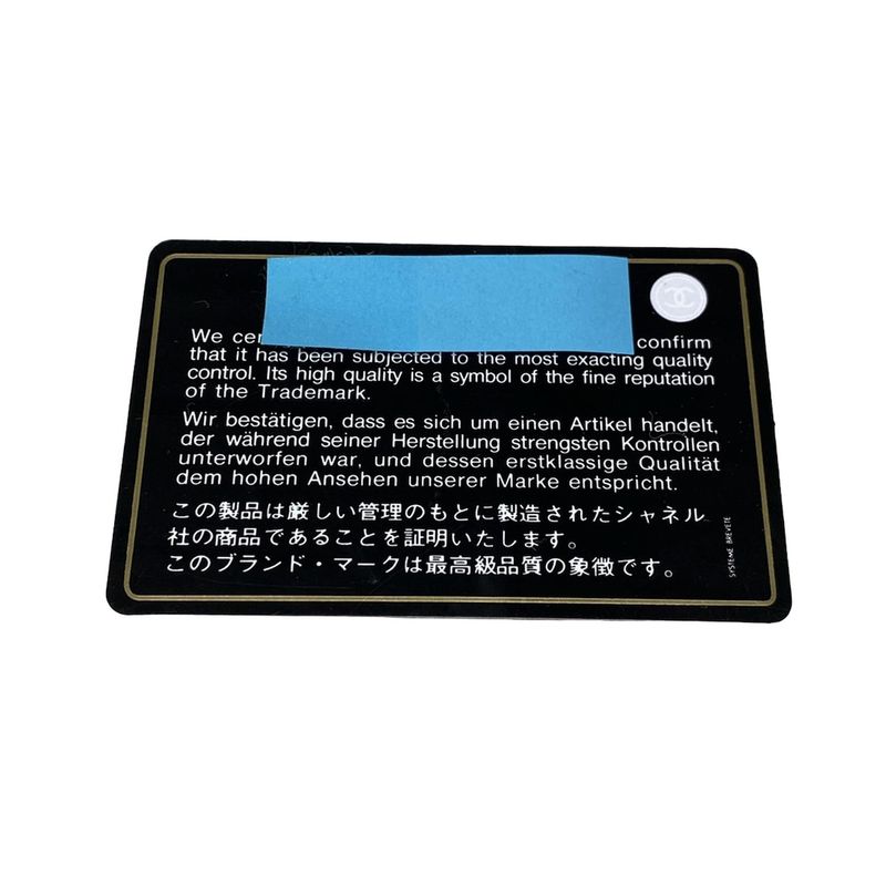 Chanel Shoulder Bag 2.555 V-stitch (chevron) Pink Chain Shoulder Gold Hardware