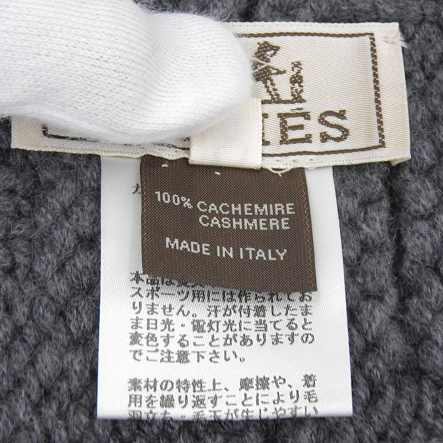 Excellent Condition Hermes 100% Cashmere H Logo Pattern Knit Cap