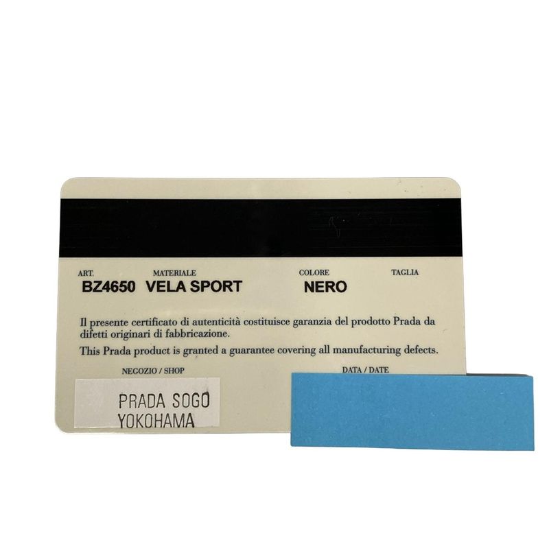 Prada Backpack Sac - Bz4650 Black Leather