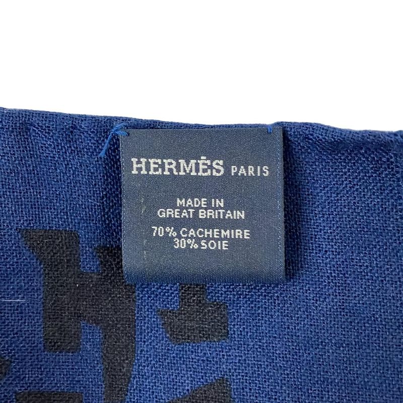 Hermes Shawl - Dark Navy And Navy Cashmere Silk