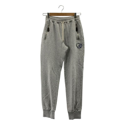 Louis Vuitton Staples Edition Patch Sweatshirt Jogger Pants - XS - Grey - Men's