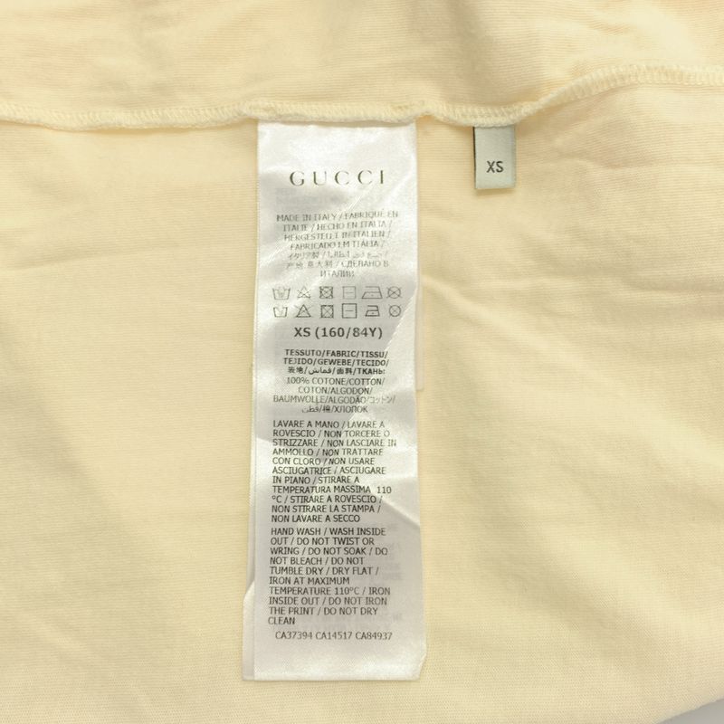 Gucci | Boutique Webline Logo Print T-shirt | XS | Ivory | Men's