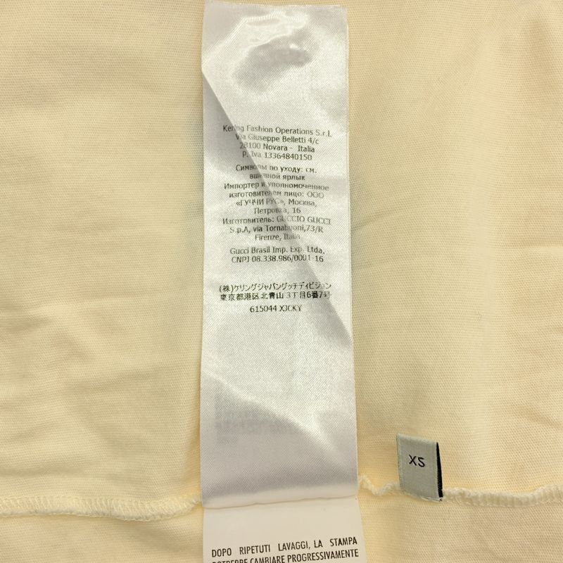 Gucci | Boutique Webline Logo Print T-shirt | XS | Ivory | Men's