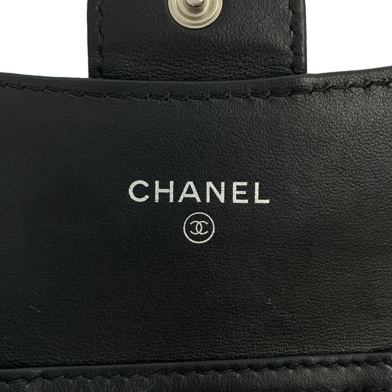 Chanel - Matelasse Mini Chain Wallet Ap0238 - Black - Women's