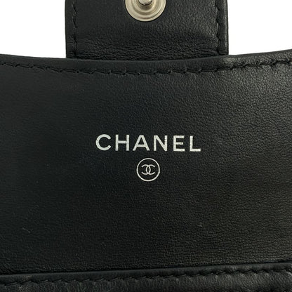 Chanel - Matelasse Mini Chain Wallet Ap0238 - Black - Women's