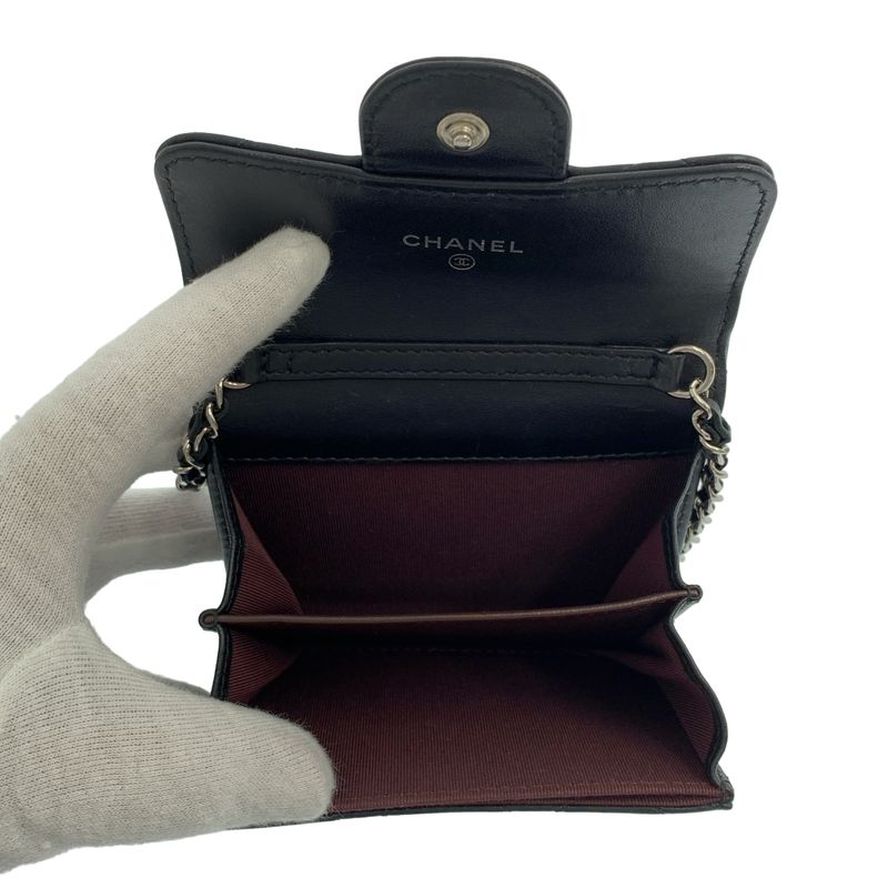 Chanel - Matelasse Mini Chain Wallet Ap0238 - Black - Women's