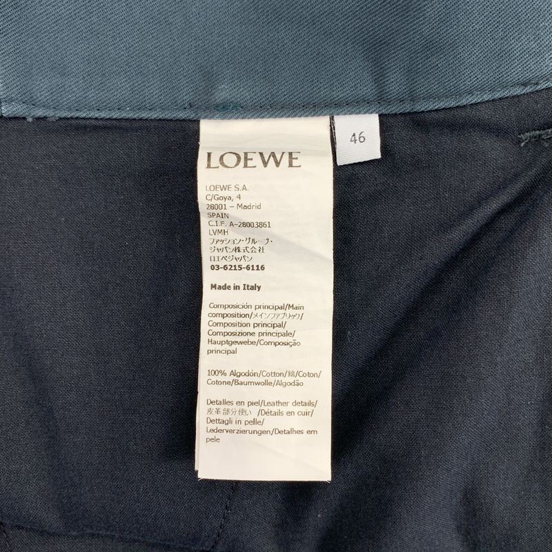 Loewe - Logo Patch Tuck Wide Pants - 46 - Green - Mens