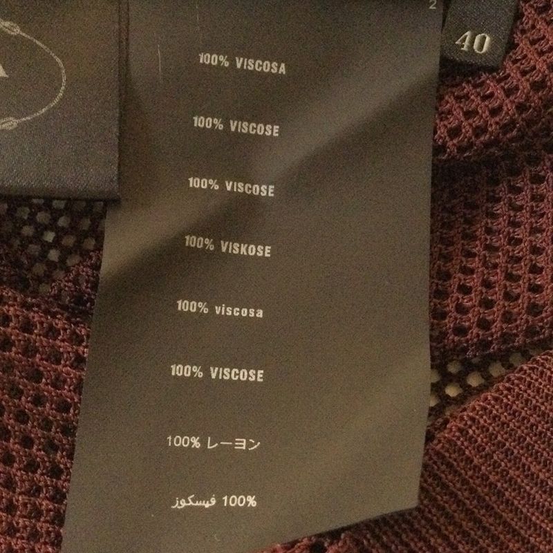 Prada Long Sleeve Sweater Size 40 M Women - Bordeaux Crew Neck