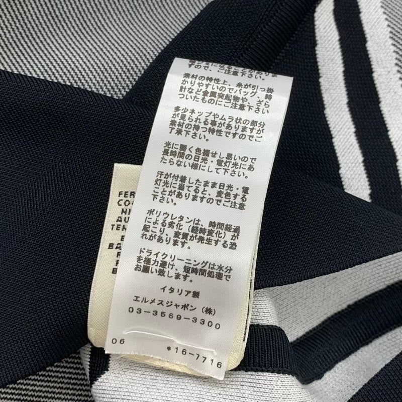 Hermes Dress Black White Cross Line Sleeveless