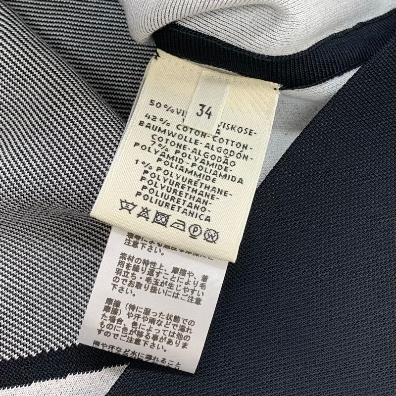 Hermes Dress Black White Cross Line Sleeveless